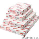 コピー用紙 モノタロウ