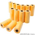 マスキングテープ 高品質 モノタロウ