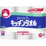 ピーチキッチンタオル6R(50カット) エリエール