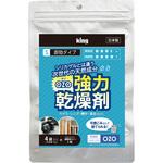 強力乾燥剤 king