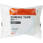 養生テープ 弱粘着 モノタロウ