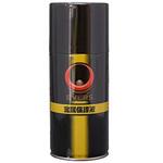 エバーズ2 スプレーオイル 金属保護液 EVERS