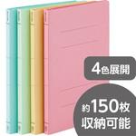 ファイル フラットタイプ 10冊セット モノタロウ