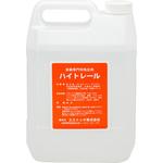 車両専用特殊洗剤 ハイトレール S-TOCK