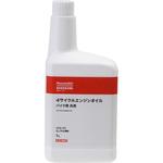 4サイクルエンジンオイル バイク用 汎用 10W-30 SL/MA規格 モノタロウ